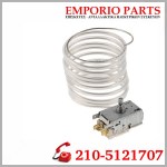 26202570 v